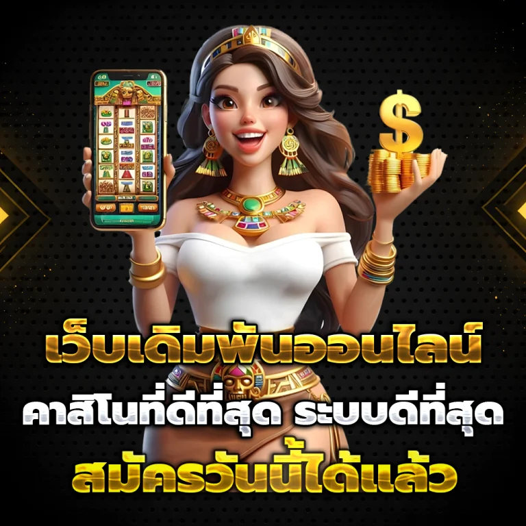 marvel168 เครดิตฟรี